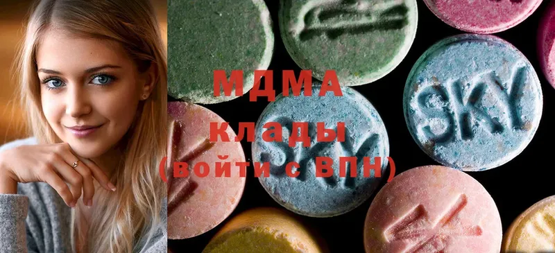 наркота  Бийск  MDMA кристаллы 