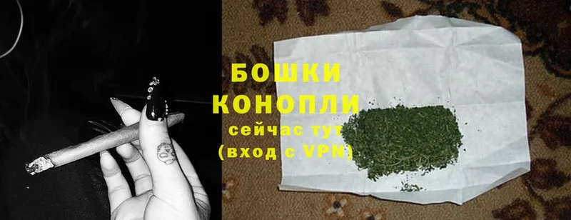 Каннабис THC 21%  Бийск 